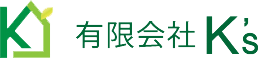 有限会社Ｋ’ｓ